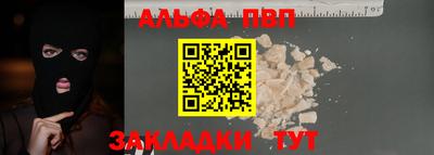мефедрон мука Нальчик