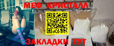 дживик Нарткала