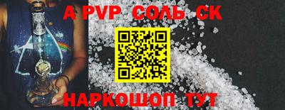 мефедрон мука Нальчик