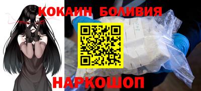 дживик Нарткала