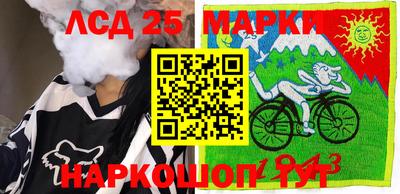 мефедрон мука Нальчик
