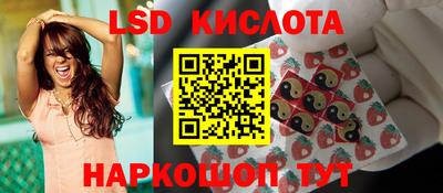 мефедрон мука Нальчик