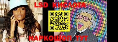 мефедрон мука Нальчик