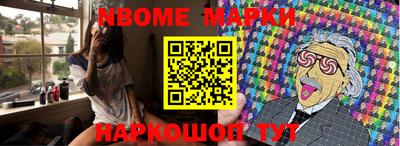мефедрон мука Нальчик