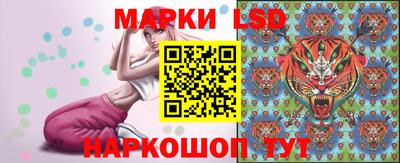 героин Наро-Фоминск