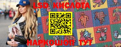 героин Наро-Фоминск