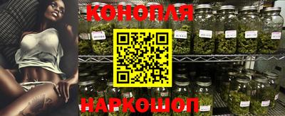 героин Наро-Фоминск