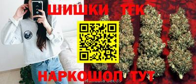 мефедрон мука Нальчик