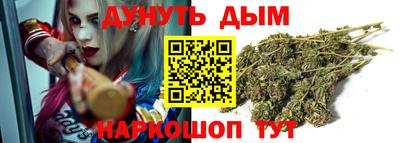 дживик Нарткала