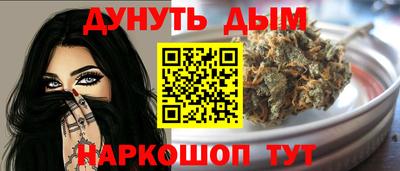 дживик Нарткала