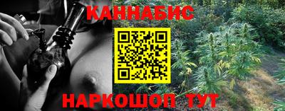 мефедрон мука Нальчик