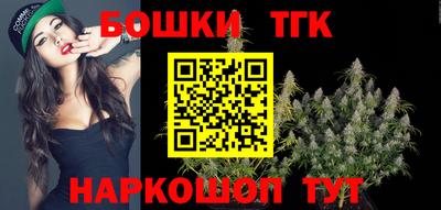 дживик Нарткала