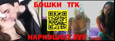 мефедрон мука Нальчик