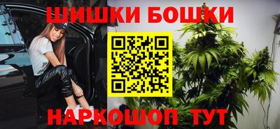 мефедрон мука Нальчик