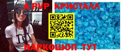 дживик Нарткала