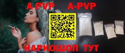 мефедрон мука Нальчик