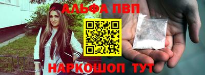 дживик Нарткала
