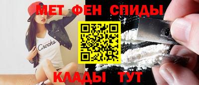 дживик Нарткала