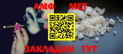 героин Наро-Фоминск