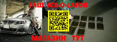 мефедрон мука Нальчик