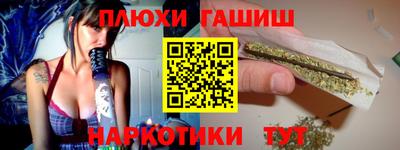 мефедрон мука Нальчик