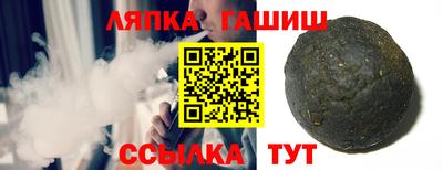 дживик Нарткала