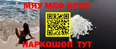 дживик Нарткала